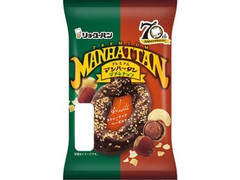 高評価 リョーユーパン プレミアムマンハッタン ダブルナッツのクチコミ 評価 カロリー情報 もぐナビ