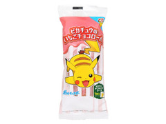 ポケモンパン の商品検索結果 もぐナビ ポケモンパン の商品検索結果 もぐナビ