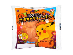 リョーユーパン ポケモンかぼちゃクリームパンの感想 クチコミ 値段 価格情報 もぐナビ リョーユーパン ポケモンかぼちゃクリームパンの感想 クチコミ 値段 価格情報 もぐナビ