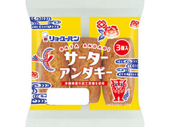 リョーユーパン サーターアンダギーの感想 クチコミ カロリー情報 もぐナビ リョーユーパン サーターアンダギーの感想 クチコミ カロリー情報 もぐナビ