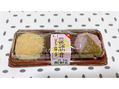 リョーユーパン 3色詰め合わせ ぼたもち・桜餅・きなこ 3個