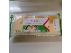 中評価 クリーミー 三和豆水庵 波乗りジョニー バナナ風味 のクチコミ 評価 さーくさん もぐナビ 中評価 クリーミー 三和豆水庵 波乗りジョニー バナナ風味 のクチコミ 評価 さーくさん もぐナビ