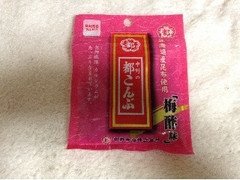 中評価 中野物産 ダイソー 中野の都こんぶ 梅酢味のクチコミ 評価 商品情報 もぐナビ 中評価 中野物産 ダイソー 中野の都こんぶ 梅酢味のクチコミ 評価 商品情報 もぐナビ