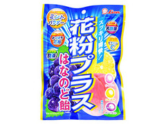 ライオン菓子 の人気クチコミ一覧 もぐナビ ライオン菓子 の人気クチコミ一覧 もぐナビ