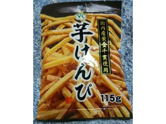 中評価 ローソンストア100 vl 芋けんぴの感想 クチコミ 商品情報 もぐナビ 中評価 ローソンストア100 vl 芋けんぴの感想 クチコミ 商品情報 もぐナビ