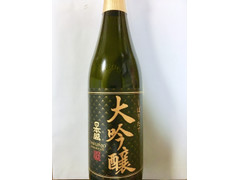 高評価 日本盛 しぼりたて 大吟醸のクチコミ 評価 商品情報 もぐナビ 高評価 日本盛 しぼりたて 大吟醸のクチコミ 評価 商品情報 もぐナビ