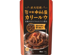高評価 新宿中村屋 新宿中村屋 カリールウのクチコミ 評価 値段 価格情報 もぐナビ