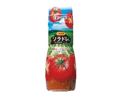 日本食研 ソラドレ。 空と大地のドレッシング まるごとトマト ボトル300ml