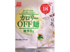 中評価 中川食品 カロリーｏｆｆ麺の感想 クチコミ 商品情報 もぐナビ
