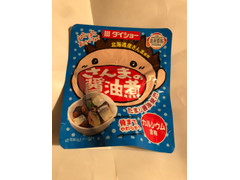 高評価 ダイショー さんまの醤油煮 北海道県産さんま使用のクチコミ 評価 商品情報 もぐナビ 高評価 ダイショー さんまの醤油煮 北海道県産さんま使用のクチコミ 評価 商品情報 もぐナビ