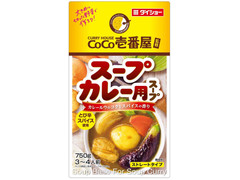 ダイショー ｃｏｃｏ壱番屋監修 スープカレー用スープのクチコミ 評価 値段 価格情報 もぐナビ