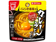 s b にんにく背脂のクチコミ 評価 値段 価格情報 もぐナビ s b にんにく背脂のクチコミ 評価 値段 価格情報 もぐナビ