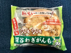 富岡食品 のおすすめ商品一覧 もぐナビ