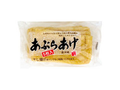 高評価 富岡食品 あぶらあげのクチコミ 評価 商品情報 もぐナビ