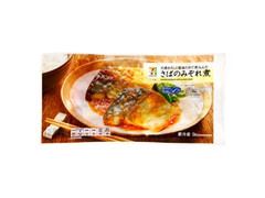 毎週更新 セブンプレミアム の 惣菜 のランキング もぐナビ 毎週更新 セブンプレミアム の 惣菜 のランキング もぐナビ