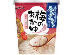 中評価 むらせライス 炊きたて香る梅のお粥の感想 クチコミ 値段 価格情報 もぐナビ 中評価 むらせライス 炊きたて香る梅のお粥の感想 クチコミ 値段 価格情報 もぐナビ
