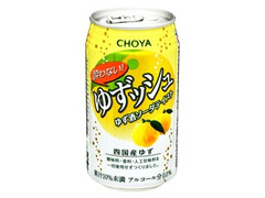 毎週更新 チョーヤ梅酒 の ノンアルコール飲料 のランキング もぐナビ