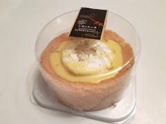 高評価 セレクトスイーツ レモンケーキの感想 クチコミ 商品情報 もぐナビ