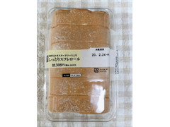 中評価 ミニストップ ministop cafe しっとりスフレロールのクチコミ 評価 商品情報 もぐナビ