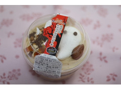 中評価 セレクトスイーツ おばけのキャラメルマロンケーキの感想 クチコミ 商品情報 もぐナビ