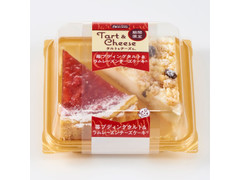 毎週更新 ドンレミー の ケーキ 洋菓子 のランキング もぐナビ 毎週更新 ドンレミー の ケーキ 洋菓子 のランキング もぐナビ