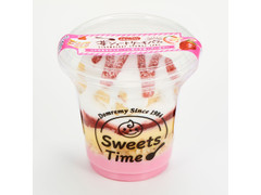 毎週更新 ドンレミー の プリン ゼリー カップデザート のランキング もぐナビ