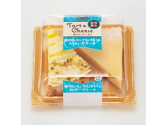 ドンレミー 瀬戸内レモンブランタルト＆NYチーズケーキ
