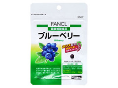 中評価 ファンケル ブルーベリー 袋30粒のクチコミ 評価 商品情報 もぐナビ