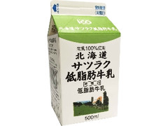 低脂肪乳 の商品検索結果 もぐナビ 低脂肪乳 の商品検索結果 もぐナビ