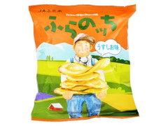 ｊａふらの ふらのッち うすしお味のクチコミ 評価 値段 価格情報 もぐナビ