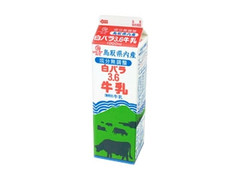 大山乳業 白バラ3.6牛乳 パック1L