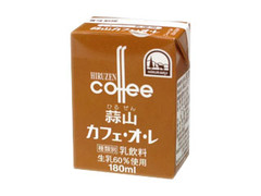 高評価 ヒルラク 蒜山カフェ オ レ 瓶180mlのクチコミ 評価 商品情報 もぐナビ