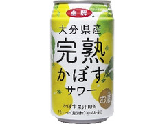 ジェイエイフーズおおいた の商品一覧 もぐナビ