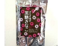 おとうふ工房いしかわ の人気クチコミ一覧 もぐナビ おとうふ工房いしかわ の人気クチコミ一覧 もぐナビ