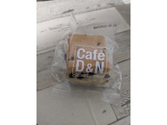 おとうふ工房いしかわ の人気クチコミ一覧 もぐナビ おとうふ工房いしかわ の人気クチコミ一覧 もぐナビ