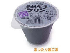 中評価 おとうふ工房いしかわ まめぞうプリン まったり黒ごまのクチコミ 評価 商品情報 もぐナビ 中評価 おとうふ工房いしかわ まめぞうプリン まったり黒ごまのクチコミ 評価 商品情報 もぐナビ