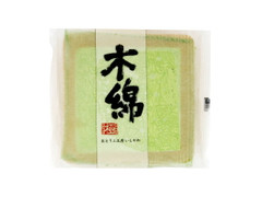 毎週更新 おとうふ工房いしかわ の食べたい人気ランキング もぐナビ 毎週更新 おとうふ工房いしかわ の食べたい人気ランキング もぐナビ