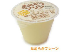 中評価 おとうふ工房いしかわ まめぞうプリン なめらかプレーンのクチコミ 評価 商品情報 もぐナビ 中評価 おとうふ工房いしかわ まめぞうプリン なめらかプレーンのクチコミ 評価 商品情報 もぐナビ