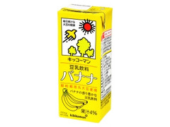 キッコーマン 豆乳飲料 バナナ パック200ml
