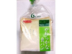 中評価 食卓応援セレクト やわらかな食パンのクチコミ 評価 商品情報 もぐナビ