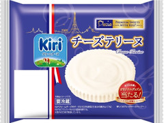 キリ チーズテリーヌ