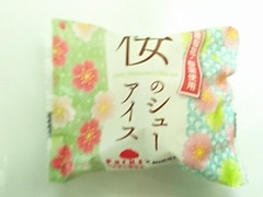 洋菓子のヒロタ 桜のシューアイス