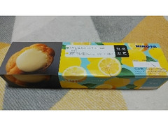 HIROTA 瀬戸内レモンシュークリーム 4個