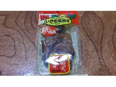 中評価 壮関 個食美学 いかの耳焼きのクチコミ 評価 商品情報 もぐナビ