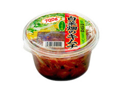 木村食品 福岡 のおすすめ商品一覧 もぐナビ 木村食品 福岡 のおすすめ商品一覧 もぐナビ