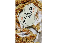 高評価 成城石井 落花生つくねのクチコミ 評価 商品情報 もぐナビ