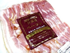 高評価 成城石井 自家製ベーコンのクチコミ一覧 もぐナビ 高評価 成城石井 自家製ベーコンのクチコミ一覧 もぐナビ