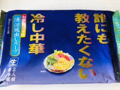 喜多方らーめん本舗 誰にも教えたくない冷し中華 和風しょうゆ味のクチコミ 評価 商品情報 もぐナビ