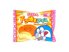 毎週更新 ドラえもん の食べたい人気ランキング もぐナビ 毎週更新 ドラえもん の食べたい人気ランキング もぐナビ