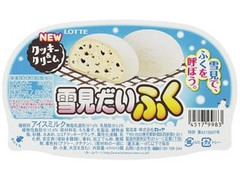 中評価 ロッテ 雪見だいふく クッキー クリームのクチコミ 評価 値段 価格情報 もぐナビ